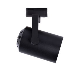 Lot de 2 Projecteurs sur Rail Monophasé E27 PAR30/A65 - Noir