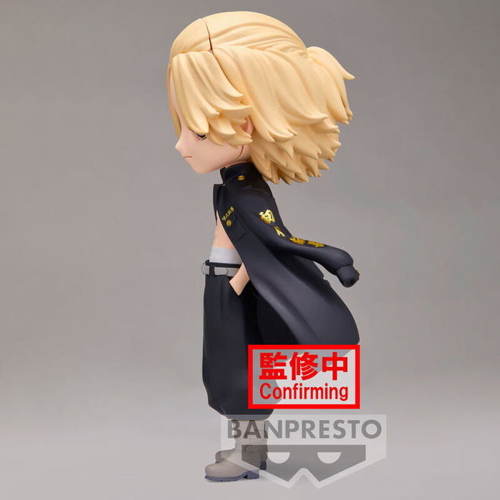 BANPRESTO - Figurine Q Posket Manjiro Sano 'Mikey' Tokyo Revengers 14cm - PVC - Dès 15 ans