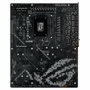 ASUS ROG STRIX Z890-E GAMING WIFI
