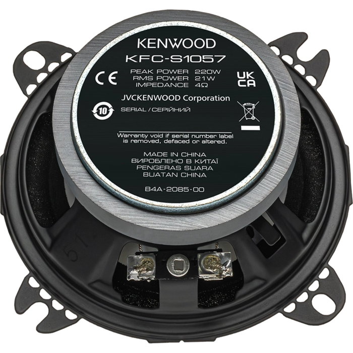 Kenwood KFC-S1057 Haut-parleurs de voiture 10cm Dual Cone Noir
