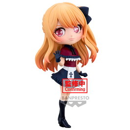 BANPRESTO - Figurine Ruby Oshi no Ko Q Posket - 14 cm - Figurine Collection