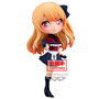 BANPRESTO - Figurine Ruby Oshi no Ko Q Posket - 14 cm - Figurine Collection