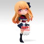 BANPRESTO - Figurine Ruby Oshi no Ko Q Posket - 14 cm - Figurine Collection