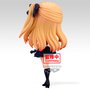 BANPRESTO - Figurine Ruby Oshi no Ko Q Posket - 14 cm - Figurine Collection