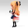 BANPRESTO - Figurine Ruby Oshi no Ko Q Posket - 14 cm - Figurine Collection