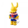 Banpresto My Hero Academia Sofvimates All Might 12cm