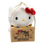 Sanrio peluche Hello Kitty Classic 14 cm