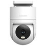 Xiaomi Outdoor Camera CW300