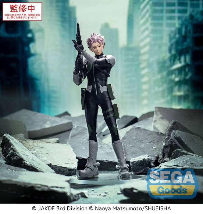 Sega Kaiju No. 8 statuette PVC XStellar Gen Narumi Sega Kaiju No. 8 statuette PVC XStellar Gen Narumi