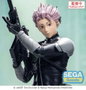 Sega Kaiju No. 8 statuette PVC XStellar Gen Narumi