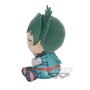 Banpresto Peluche My Hero Academia Izuku Midoriya 20 cm