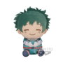 Banpresto Peluche My Hero Academia Izuku Midoriya 20 cm