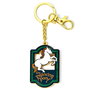 THE CARAT SHOP Llavero The Prancing Pony Le Seigneur des Anneaux en Alliage de Zinc pour Collectionneurs