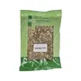 Plameca Herbe Erisimo broyée 50 g