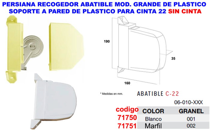 Récolleur de store battant grand blanc sans ruban pour ruban de 22 mm Récolleur de store battant grand blanc sans ruban pour ruban de 22 mm