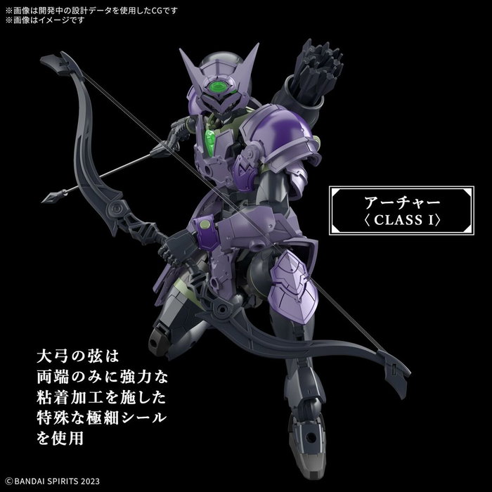 Figure à Collectionner Bandai 30MF ROSAN ARCHER Figure à Collectionner Bandai 30MF ROSAN ARCHER