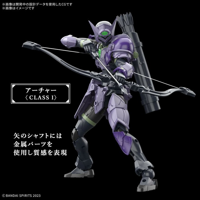 Figure à Collectionner Bandai 30MF ROSAN ARCHER Figure à Collectionner Bandai 30MF ROSAN ARCHER