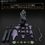 Figure à Collectionner Bandai 30MF ROSAN ARCHER