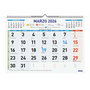 calendrier mural Finocam Multicouleur Papier 43 x 31 cm