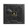 Enermax CyberG 2 750W Alimentation Gaming 80+ Gold ATX 3.1 Connecteur 12V 2x6 600W