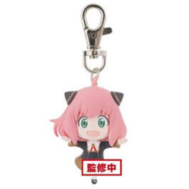 Banpresto Llavero Spy X Family Anya Forger Ver.A