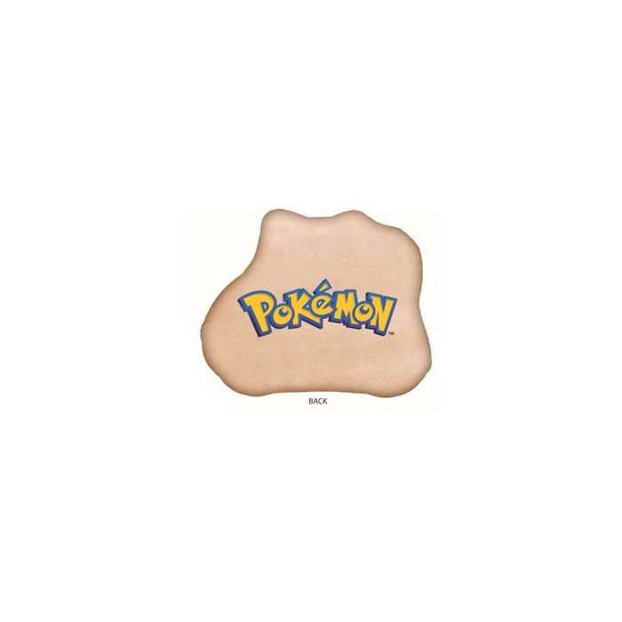 Herding Pokémon coussin Ronflex brun 36 cm Herding Pokémon coussin Ronflex brun 36 cm