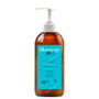 Design Look Illumyno Crème Revitalisatrice du Rizo Fixation Extra Forte