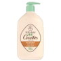 Roge Cavailles Huile de douche Macadamia Bio 1000 ml