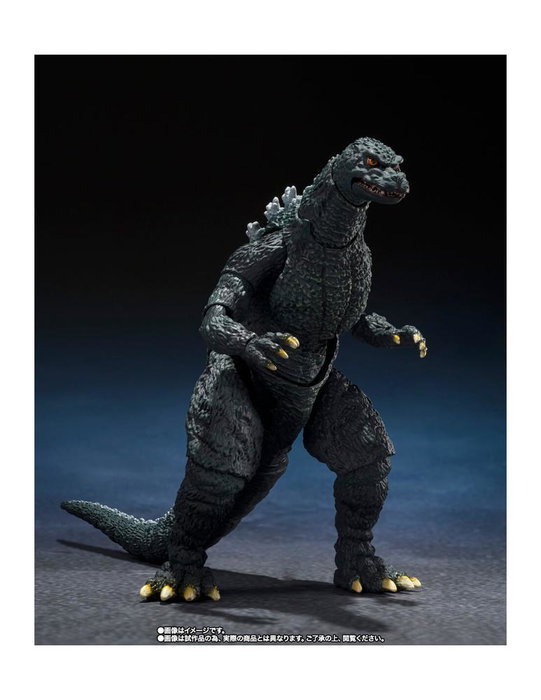 Bandai Tamashii Nations S.H.MonsterArts Godzilla Jr & Destoroyah Evolution Set