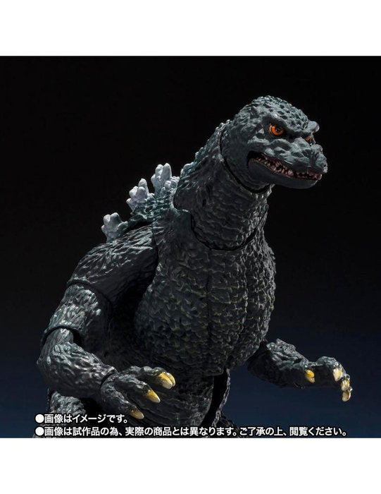 Bandai Tamashii Nations S.H.MonsterArts Godzilla Jr & Destoroyah Evolution Set