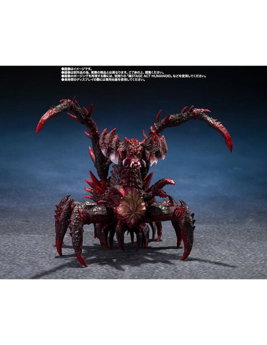 Bandai Tamashii Nations S.H.MonsterArts Godzilla Jr & Destoroyah Evolution Set