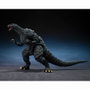 Bandai Tamashii Nations S.H.MonsterArts Godzilla Jr & Destoroyah Evolution Set