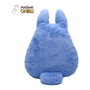 Sun Arrow Oreiller Mon voisin Totoro Nakayoshi Blue Totoro
