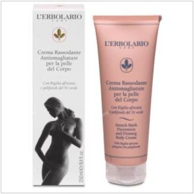L´ERBOLARIO SUPERACTIVA crème anti-vergetures corps 250ml L´ERBOLARIO SUPERACTIVA crème anti-vergetures corps 250ml