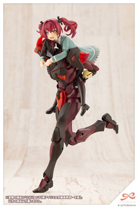 Sousai Shojo Teien figurine Plastic Model Kit 1/10 Emma Koishikawa (St. Iris Gakuen Girl´s High School Winter Clothes) 14 cm