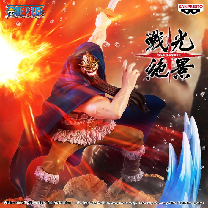 Figurine Banpresto One Piece Senkozekkei Dorry - Personnage de la série animée, PVC, 16-18 cm Figurine Banpresto One Piece Senkozekkei Dorry - Personnage de la série animée, PVC, 16-18 cm