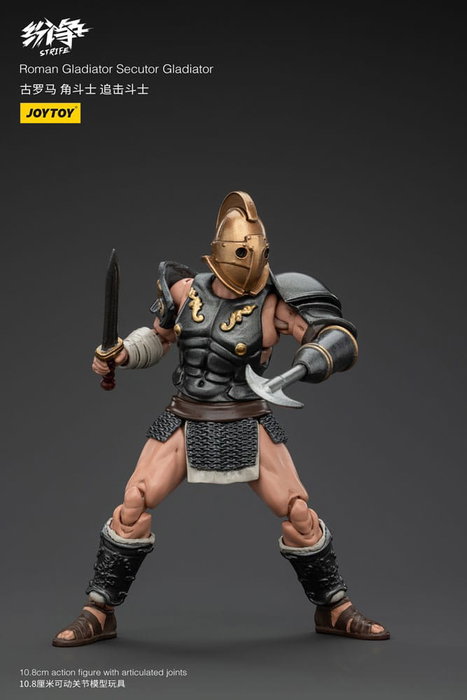 Joy Toy (CN) Strife Figurine 1/18 Roman Gladiator Secutor Joy Toy (CN) Strife Figurine 1/18 Roman Gladiator Secutor