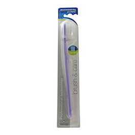 Elgydium Brosse à dents Clinic 15/100 - Soin bucco-dentaire unisexe