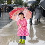 Entre Temps Parapluie Enfant à Impression Intérieure