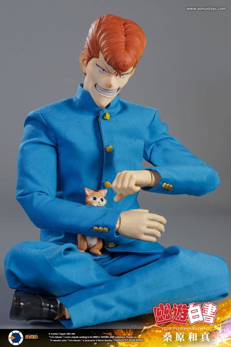 Yu Yu Hakusho figurine 1/6 Kazuma Kuwabara (Luxury Version) 30 cm