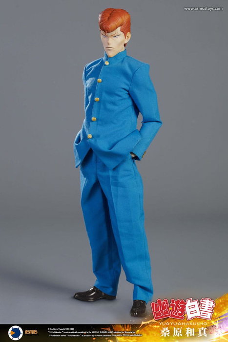 Yu Yu Hakusho figurine 1/6 Kazuma Kuwabara (Luxury Version) 30 cm