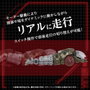 Takara Tomy Zoids figurine 1/72 Plastic Model Kit AZ-08 Molga 14 cm