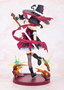 Konosuba God's blessing on this wonderful world! statuette PVC Megumin: Light Novel 10th Anniversary Ver. 18 cm