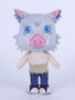 Play by Play Peluche Inosuke Hashibira Demon Slayer Kimetsu no Yaiba 27cm