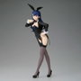 Banpresto Marin Kitagawa Arisa Izayoi Ver. My Dress-Up Darling Figurine