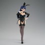 Banpresto Marin Kitagawa Arisa Izayoi Ver. My Dress-Up Darling Figurine