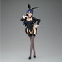 Banpresto Marin Kitagawa Arisa Izayoi Ver. My Dress-Up Darling Figurine