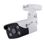 TP-Link VIGI C340 Caméra de surveillance réseau 6mm
