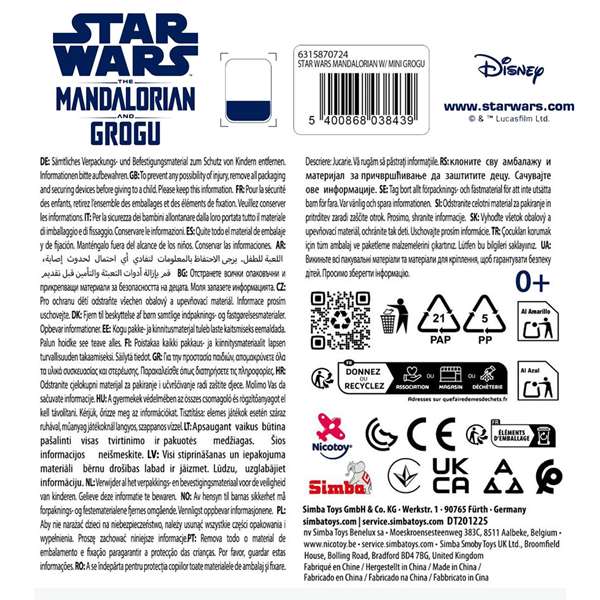 Smoby Peluche Star Wars Mandalorian avec Mini Grogu 25 cm - Produit en espagnol et portugais