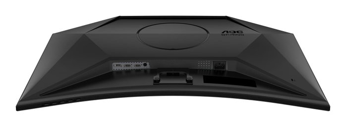 AOC CQ32G4VE Écran Gaming Incurvé 32'' QHD 180Hz AOC CQ32G4VE Écran Gaming Incurvé 32'' QHD 180Hz